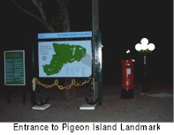 Pigeon Island Entrance