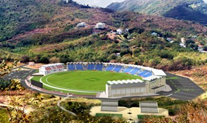 National Cricket Ground